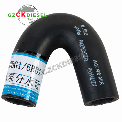По проходу воды резиновый шланг 8-97224204-0 8972242040 Для двигателя Isuzu 6BG1 6BD1
